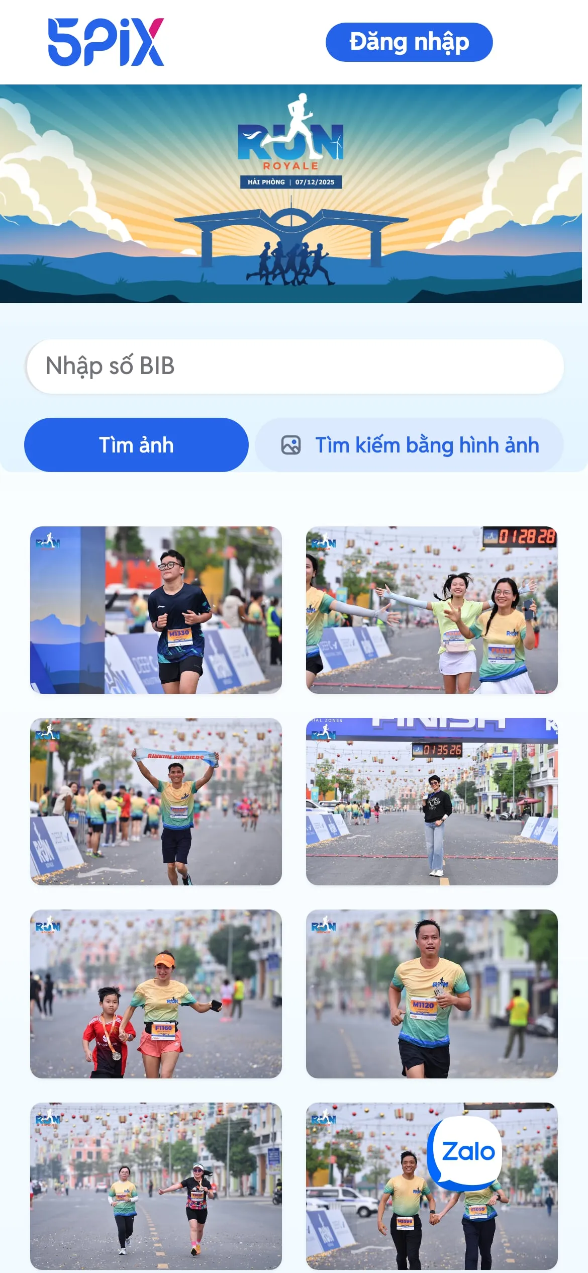 A race album on a phone