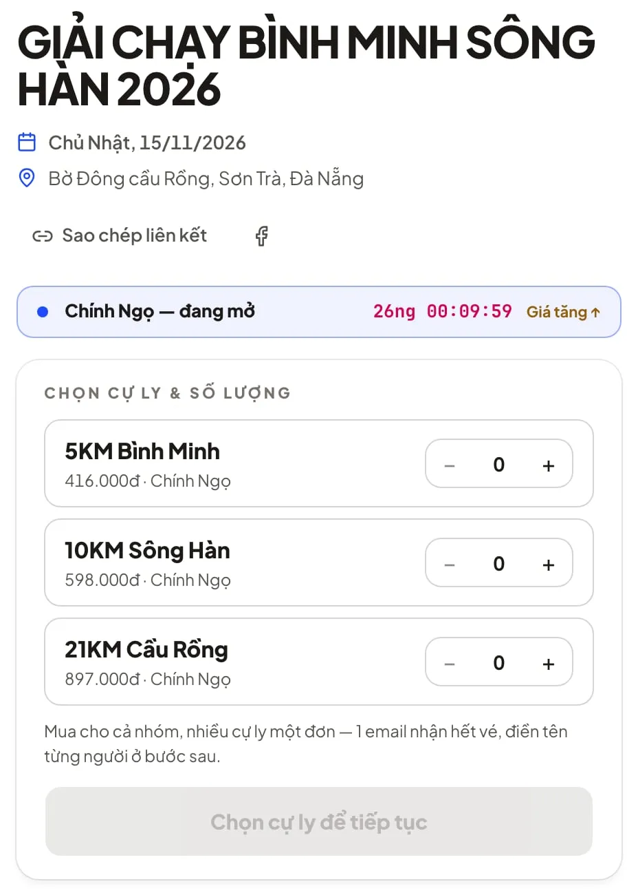 Cột mua vé trên trang giải của sàn