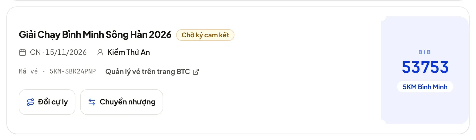 Thẻ vé trong mục Vé của tôi